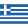 Change location, currently set to Greece
