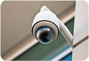 Caméra de sécurité IP